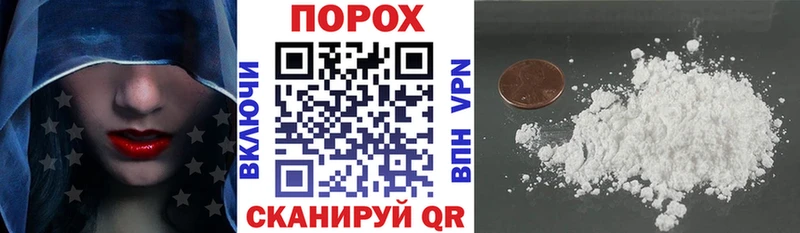 АМФЕТАМИН 97%  Бор 