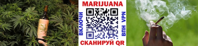 Еда ТГК марихуана Бор