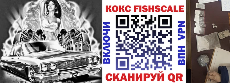 COCAIN 98%  Бор 