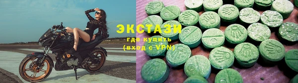 дживик Беломорск