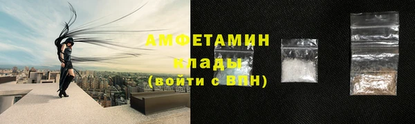 ешки Белоозёрский