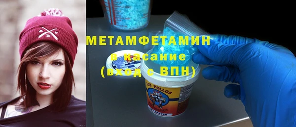 дживик Богданович
