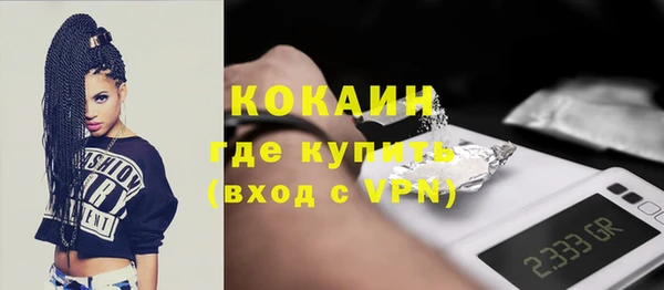 ешки Белоозёрский