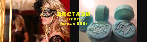 дживик Богданович