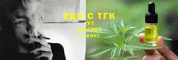 дживик Богданович
