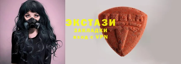 дживик Беломорск