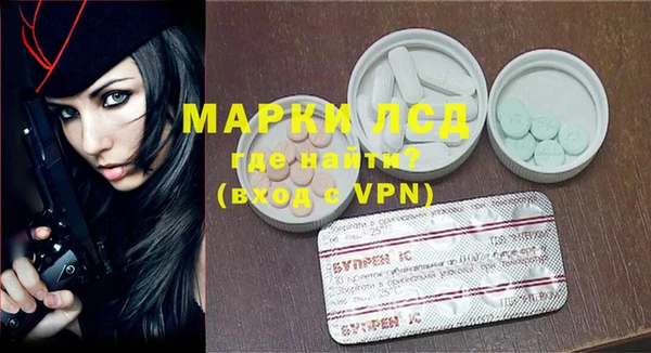 дживик Беломорск