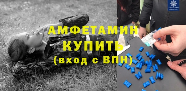 наркотики Богородск