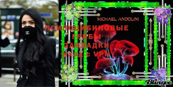 дживик Богданович