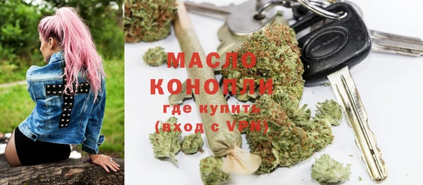 дживик Богданович