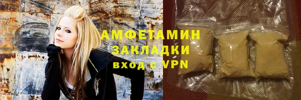 дживик Беломорск