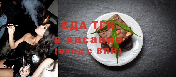 дживик Богданович