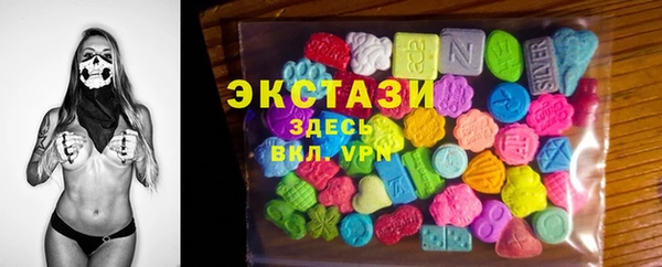 наркотики Богородск