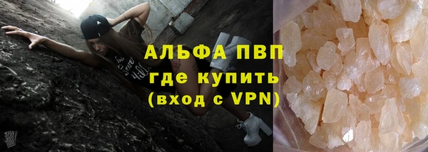 дживик Богданович