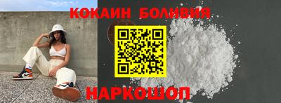 прущая мука Ачхой-Мартан