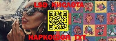 мефедрон Аша