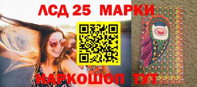 прущая мука Ачхой-Мартан