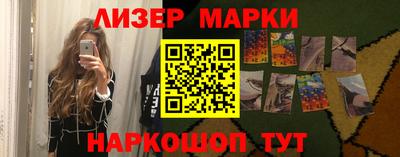 прущая мука Ачхой-Мартан