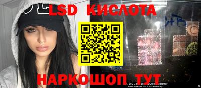 дурь Баксан