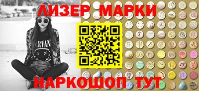 мефедрон Аша