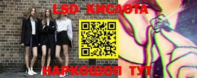 прущая мука Ачхой-Мартан