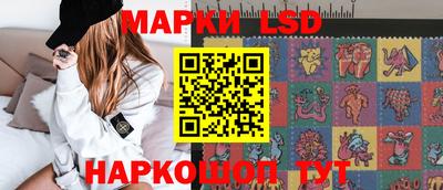 мефедрон Аша