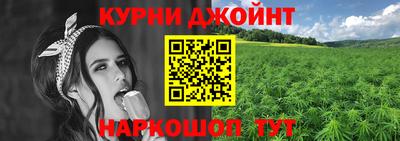 прущая мука Ачхой-Мартан