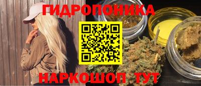 дурь Баксан