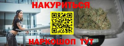 мефедрон Аша
