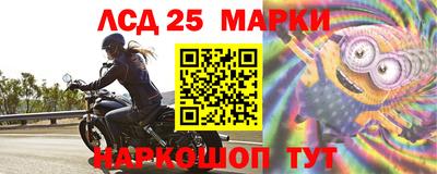 прущая мука Ачхой-Мартан