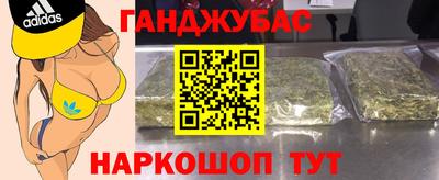 дурь Баксан