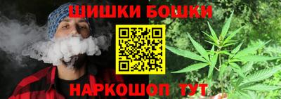 прущая мука Ачхой-Мартан