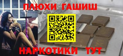 прущая мука Ачхой-Мартан