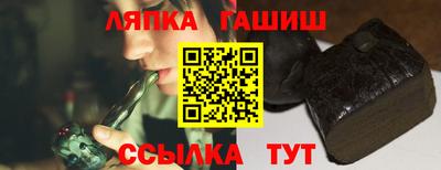 дурь Баксан