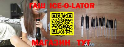 прущая мука Ачхой-Мартан