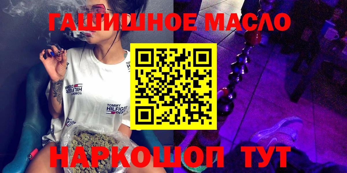 Дистиллят ТГК концентрат Бор